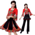 Khiêu vũ thể dục nhịp điệu Thể dục dụng cụ >> Vũ vuông >> Quảng trường Dance Set Trumpet tay áo hai mảnh đặt ngắn tay áo trang phục đồ nhảy dancesport Khiêu vũ / Thể dục nhịp điệu / Thể dục dụng cụ