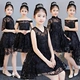 Thiếu nhi chủ nhà catwalk dạ hội váy công chúa váy đen cô gái mùa hè 2018 mới trang phục cô gái hoa đầm đẹp cho be gái 7 tuổi Váy trẻ em