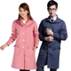 Đích thực bảo vệ bức xạ big áo gió nam giới và phụ nữ phòng giám sát phòng máy tính phòng bức xạ làm việc quần áo coat coat Bảo vệ bức xạ