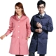 Đích thực bảo vệ bức xạ big áo gió nam giới và phụ nữ phòng giám sát phòng máy tính phòng bức xạ làm việc quần áo coat coat