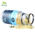 Niu Chitose Deep Sea Fish Oil Soft Capsule 200 Viên nang Người lớn Miễn dịch Điều hòa Sức khỏe Sản phẩm Sức khỏe DHA Bộ nhớ Chất dinh dưỡng - Thực phẩm dinh dưỡng trong nước viên uống đậu nành Thực phẩm dinh dưỡng trong nước