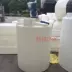 Hộp định lượng 40L-6000L thùng trộn axit chống ăn mòn và nước nhựa kiềm Bể chứa PE hóa chất chứa nước axit clohydric - Thiết bị nước / Bình chứa nước