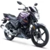 Gương xe máy Yamaha bay 150 gương chiếu hậu nguyên bản Tianjian ybr125 150 250 gương sửa đổi