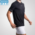 Decathlon thể thao T-shirt nam dành cho người lớn bóng đá thể thao hàng đầu KIPSTA bóng rugby bóng bầu dục