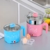 Máy nấu trứng hấp máy trứng tự động tắt cháo mini tạo tác ký túc xá với chảo nhỏ sinh viên nồi luộc điện
