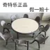 Bàn ghế gỗ rắn Qi Te Le cho trẻ em đặt bàn mẫu giáo bàn ghế trẻ em bàn đồ chơi bàn học - Phòng trẻ em / Bàn ghế Phòng trẻ em / Bàn ghế