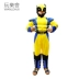 Chơi trang phục Halloween cho trẻ em người lớn Bộ đồ quần áo Wolverine - Cosplay
