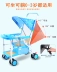 Xe đẩy tre tre mùa hè giả mây xe tre có thể ngồi và gấp trẻ em bé xe đẩy em bé đơn giản - Xe đẩy / Đi bộ