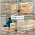Trẻ em phổ quát bé nhỏ giường gỗ bánh xe hàng rào cũi 1,25 mét gỗ rắn giường trẻ sơ sinh cung cấp chiều cao - Giường trẻ em / giường em bé / Ghế ăn Giường trẻ em / giường em bé / Ghế ăn