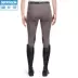 Decathlon dành cho người lớn nữ cưỡi quần lớn Cha-Equestrian thể thao thiết bị chịu mài mòn FOUGANZA