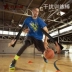 Bán chạy nhất thiết bị đào tạo bóng rổ Mỹ trục bọt xốp 90cm đào tạo bóng rổ chống nhiễu hỗ trợ chụp - Yoga