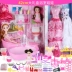 Bộ quà tặng công chúa di chuyển chung 12 bộ sẽ di chuyển búp bê Barbie đồ chơi trẻ em nữ đồ chơi trong mơ - Búp bê / Phụ kiện thế giới quà tặng Búp bê / Phụ kiện