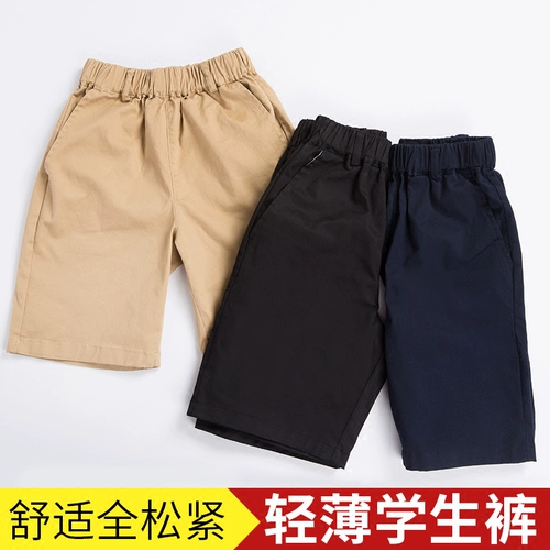 Тонкие летние детские хаки шорты для мальчиков, черные штаны, эластичная талия