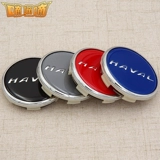 Адаптированная Haval H6 Sports Version Modified Cheel Cover H4 H7 H9 H2S Логотип Центра Центра Gahae аксессуары