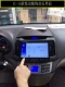 Hyundai Yue mới Yuet cũ đặc biệt dành riêng cho Android điều hướng màn hình lớn một máy - GPS Navigator và các bộ phận