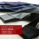 Mùa thu và quần cotton mùa thu quần trẻ trung ấm áp quần nam quần quần cotton trơn quần legging nam XL đơn mảnh quần tất nữ dẫm gót Quần nóng lên