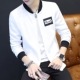 Mùa thu đồng phục bóng chày nam Hàn Quốc cardigan hoodie áo len thủy triều nam quần áo thanh niên sinh viên trai áo trắng Đồng phục bóng chày
