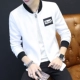 Mùa thu đồng phục bóng chày nam Hàn Quốc cardigan hoodie áo len thủy triều nam quần áo thanh niên sinh viên trai áo trắng bomber jacket nam Đồng phục bóng chày