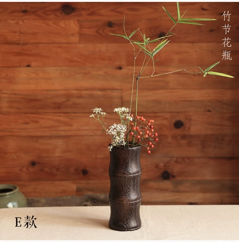Yan libu/кипятка Tongmu Vase Vase с твердым древесиной вставкой цветочный стол