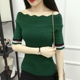 Từ mới cổ áo đan tay áo Slim áo 2018 mùa thu và mùa hè Hàn Quốc phiên bản của màu rắn năm điểm tay áo chặt đáy áo sơ mi quần áo nữ hàng hiệu Áo / áo thun