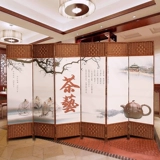 Китайский стиль экрана с твердым деревом простые складные складные гостиные крыльца настенная настенная настенная складная экрана современный минималистский офис моды
