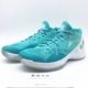 Giày bóng rổ Li Ning sonic 5 tốc độ 6 thấp để giúp bạc hà Evan Turner chống mài mòn chống trượt ABAM021 019