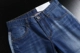 Đuôi trong nước duy nhất cắt nhãn mùa hè phần mỏng quần jean nam quần jeans năm quần giản dị ống túm quần của nam giới Cao bồi
