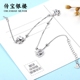 Chính hãng S925 sterling bạc nhỏ mắt cá chân nữ đột quỵ đào Hàn Quốc phiên bản đơn giản của sinh viên gợi cảm Sen chuyển hạt vòng chân nữ đẹp Vòng chân