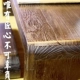 Tongmu Guqin bàn ngắn cộng hưởng hộp đàn piano bàn cổ Trung Quốc phong cách rắn gỗ trường hợp piano trường học ngắn nghiên cứu trường hợp bảng - Bàn Bàn