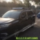 Xác thực Toyota Highlander hành lý giá Hanlanda hành lý hộp mái giá giỏ Hanlanda sửa đổi đặc biệt giá để đồ nóc xe ô tô Roof Rack