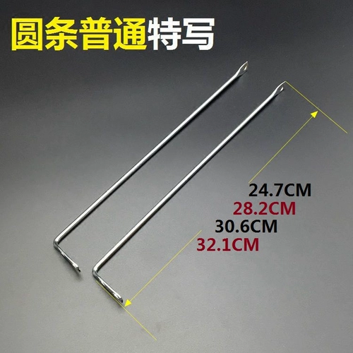 Швабра, чемодан, поролоновые сменные аксессуары для домашнего использования
