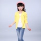 Nam giới và phụ nữ trẻ em mùa xuân và mùa hè bông cardigan Hàn Quốc phiên bản của điều hòa không khí hoang dã dịch vụ chống nắng quần áo trong cậu bé lớn bông mỏng áo Áo khoác