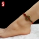 Vintage phong cách dân tộc dệt tay đồng xu vòng đeo tay nữ ác linh xuyên trẻ sơ sinh nhỏ dây đỏ vòng chân nam đơn giản dây màu đen