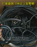 Yuyue Audiovisal House House Latele Tube Гламурная трубка ртуть серебряная кровь давления