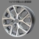 Áp dụng cho 14 bánh xe nhôm 15 inch sửa đổi sắc nét mới của Santana Jetta POL Yi - Rim