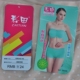 Mới Caiti Womens 36006 In thời trang Vòng tròn Điểm thấp Eo Boxer Đồ lót nữ quần lót đẹp Võ sĩ quyền Anh