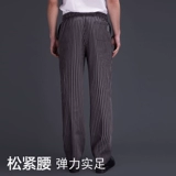 Штаны, универсальная зебра подходит для мужчин и женщин на четыре сезона, хлеб