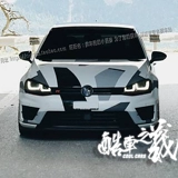 Подходит для Golf 7 Camouflage Latte Art Audi A3 Mercedes-Benz A45 Scirocco Volvo V40 Наклейки