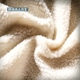 [Giải phóng mặt bằng đặc biệt] mùa đông cừu tóc dụng cụ bông quần áo nam Bông