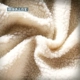 [Giải phóng mặt bằng đặc biệt] mùa đông cừu tóc dụng cụ bông quần áo nam áo dạ nam hàn quốc Bông