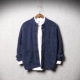 Nhật Bản thường mùa đông dày nam dệt kim cardigan retro màu chenille lỏng áo len lỏng áo khoác dài tay Hàn Quốc - Cardigan