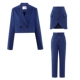 ACSENSE mùa xuân mới phong cách hiện đại matte màu xanh siêu đoạn ngắn rất rộng phù hợp với váy váy phù hợp với quần phù hợp với Business Suit