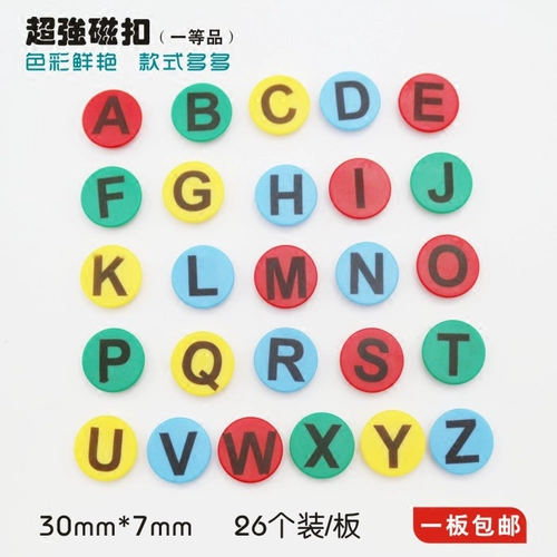 Магнитный сильный магнит, магнит на холодильник для офиса, магнитная доска