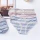 Nhật Bản đơn giản cặp đôi đồ lót modal cotton mid-eo nam boxer tóm tắt quần short phụ nữ quần short eo thấp quần lót đôi Cặp đôi