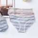 Nhật Bản đơn giản cặp đôi đồ lót modal cotton mid-eo nam boxer tóm tắt quần short phụ nữ quần short eo thấp đồ lót cho người béo Cặp đôi