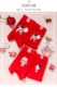 Các cặp vợ chồng đồ lót cotton phù hợp với lớn màu đỏ năm nay đồ lót kết hôn của nam giới boxers của phụ nữ tam giác phim hoạt hình dễ thương Cặp đôi