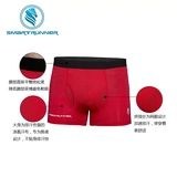 Спортивные трусы, мужские дышащие быстросохнущие удерживающие тепло штаны, для бега, средняя посадка