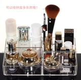 Косметическая коробка для хранения, кисть для ухода за кожей, помада, база под макияж, пластиковая коробка для косметики, туалетный столик, популярно в интернете