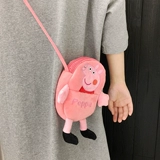Мультяшная японская милая сумка на одно плечо с молнией, цепочка, с вышивкой