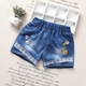 Quần short denim cho bé gái mùa hè mới ra ngoài mặc quần nóng học sinh tiểu học Phiên bản Hàn Quốc của quần hoang dã - Quần jean quần dài cho bé gái Quần jean